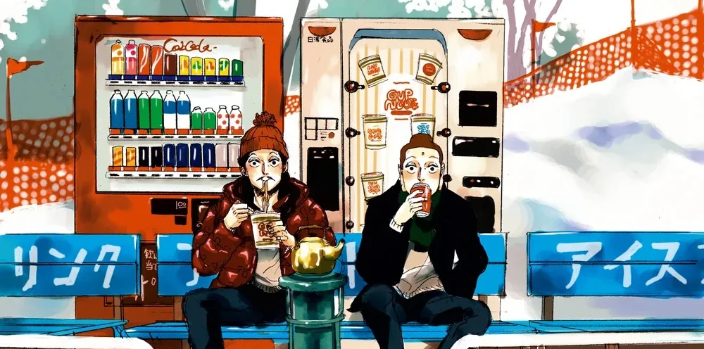 An illustration of two people seated in front of two vending machines; one eats ramen noodles from a cup while the other takes a sip from a beverage.